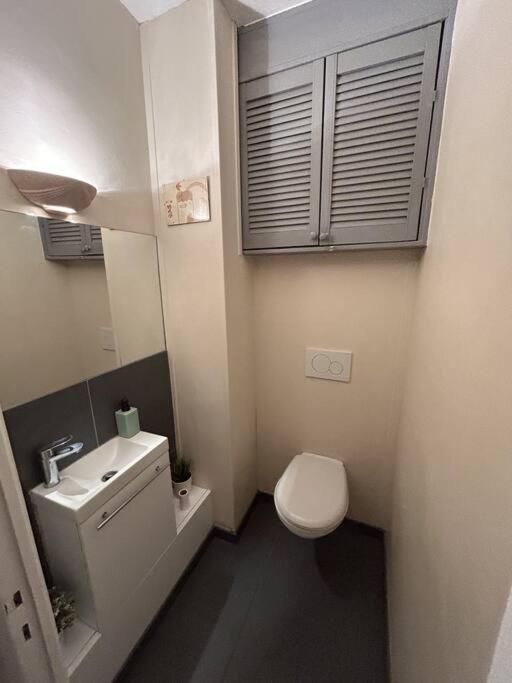 Apartment Cosy